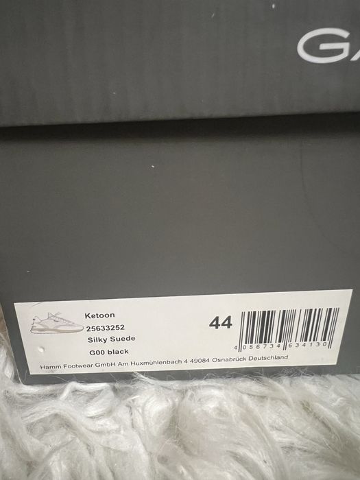 Мужские кроссовки Gant