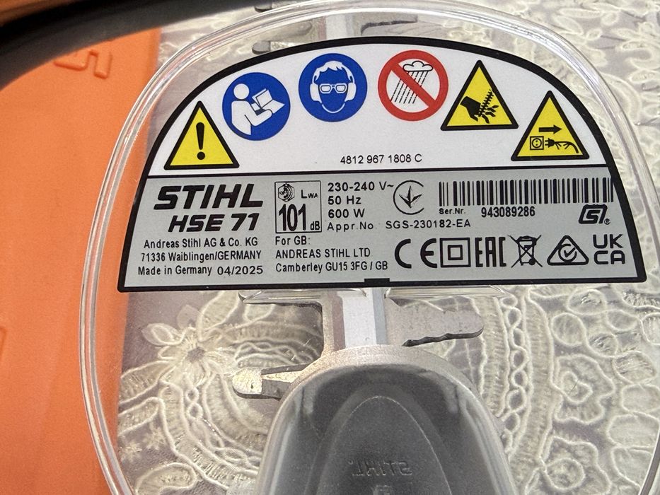 Кусторез STIHL HSE 71