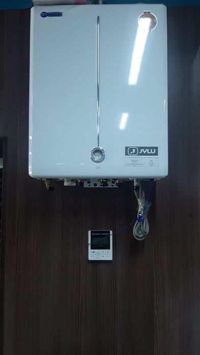 Газ қазандықтары