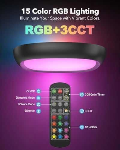 2бр RGB лампи със сензор 550LM USB 12000mAh