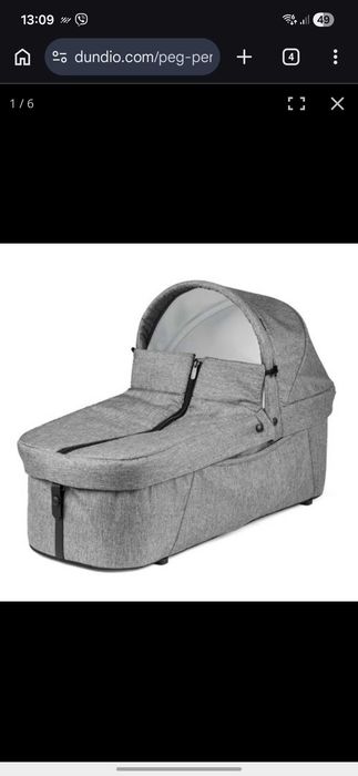 Порт бебе peg perego