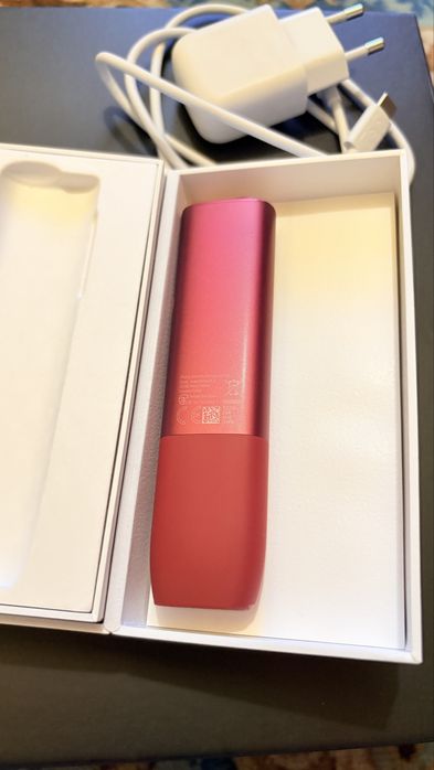 Pachet IQOS ILUMA i PRIME + CADOU IQOS ILUMA ONE (Perfect ca rezervă)