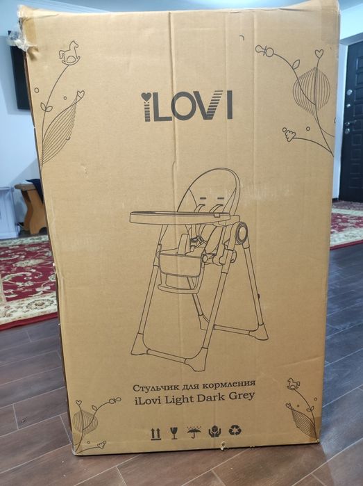 Стульчик для кормления