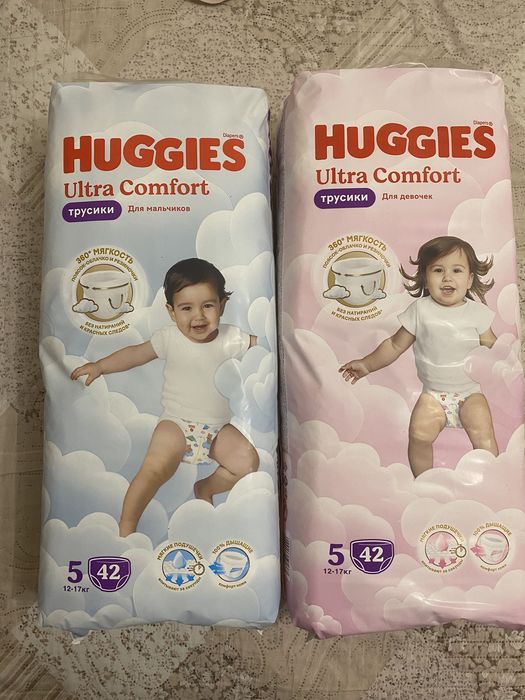 Памперсы huggies