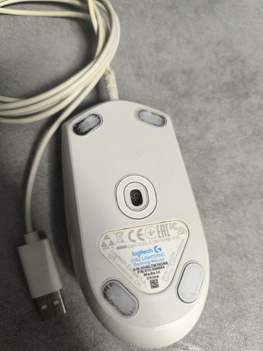 Mouse gaming Logitech G102