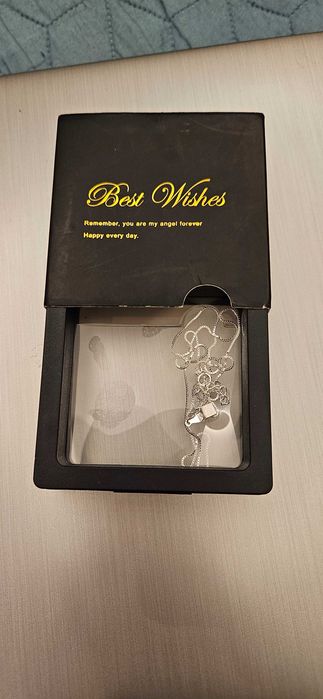 Сребърен комплект