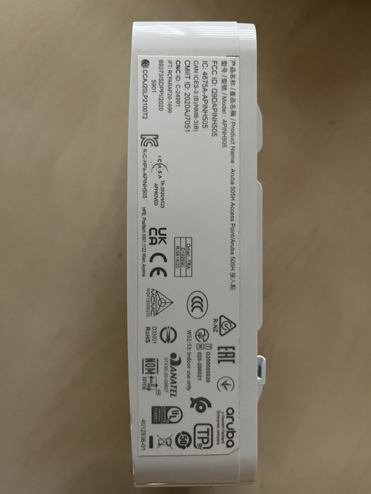 Рутер Aruba AP-505H Wi-Fi 802.11ax