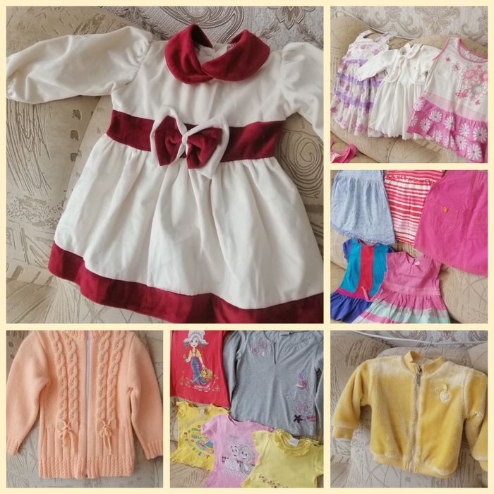 Экономте ваши деньги