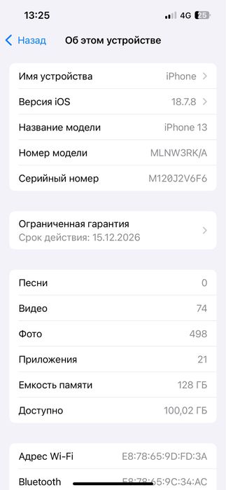 iPhone 13 , 128gb.  Black