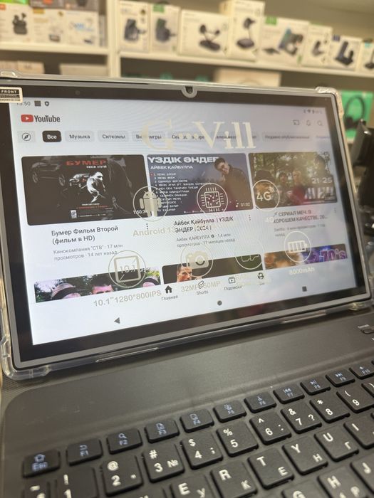 Планшет на андроиде модель G2000