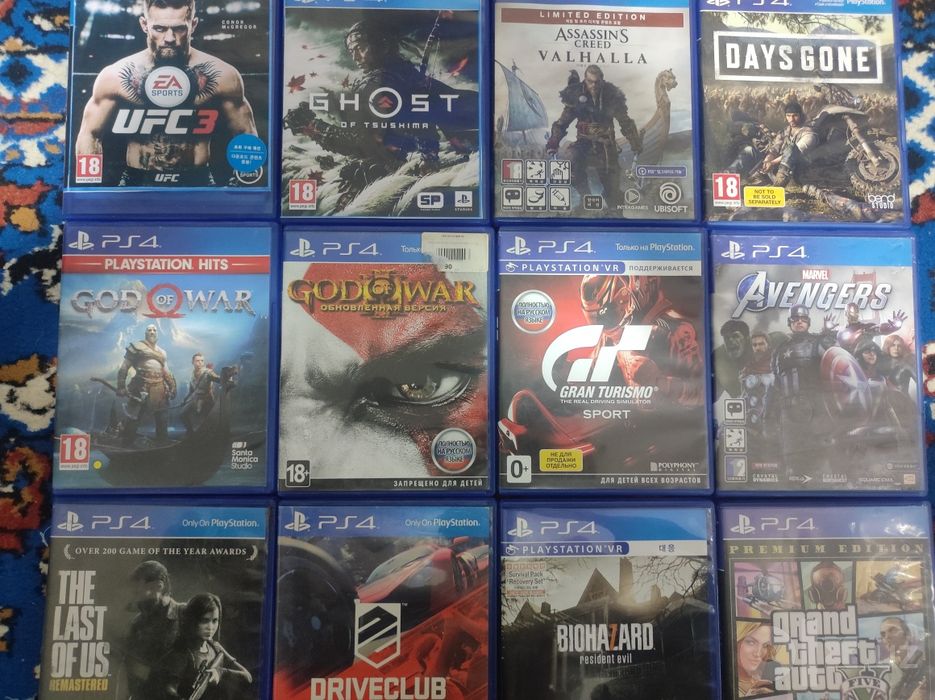 ps 4 slim 1 tb 13.52