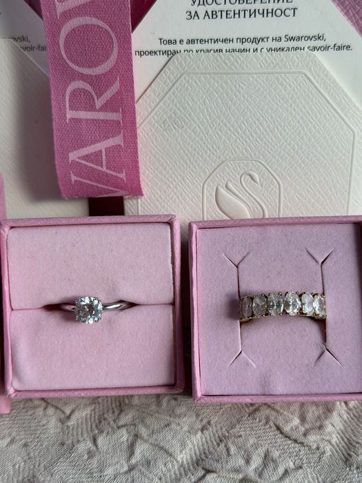 Нови пръстени Swarovski
