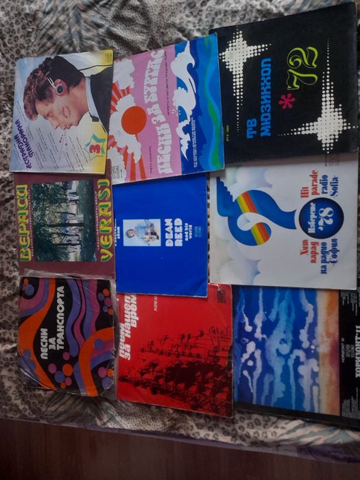 Продавам грамофонни плочи