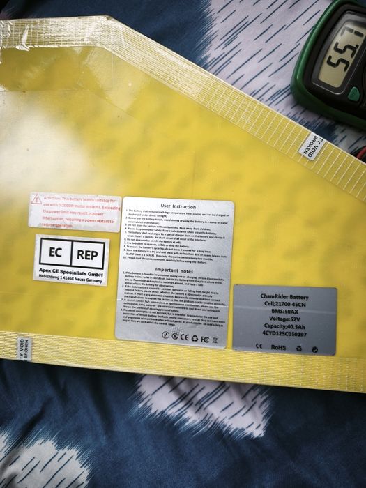 Батерия за ел велосипед