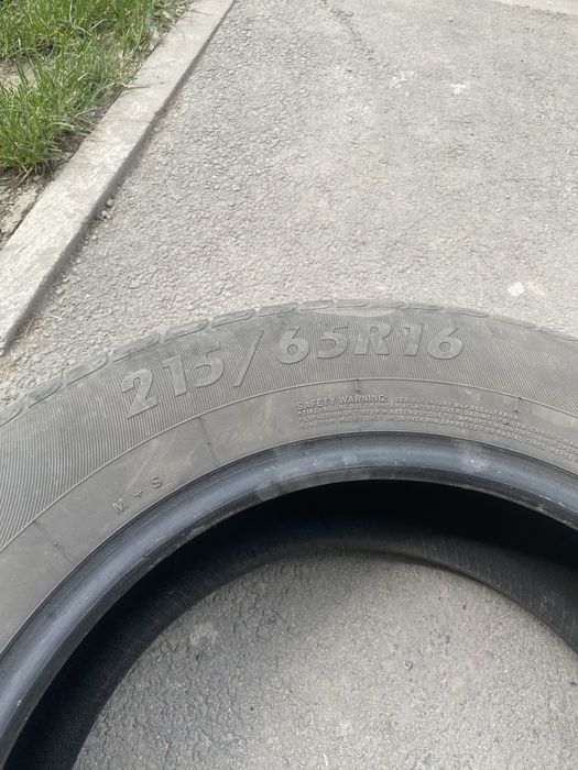 шина APLUS 215/65 R16