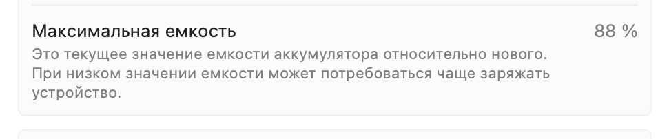 Макбук M1. MacBook Air M1 (gold pink) 13.3" dyum Идеальное состояние