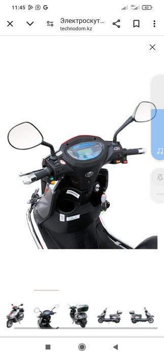 Продам электро мопед TAILG