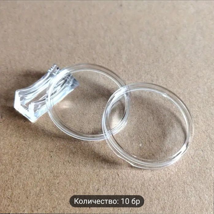 Стойка за Големи Монети