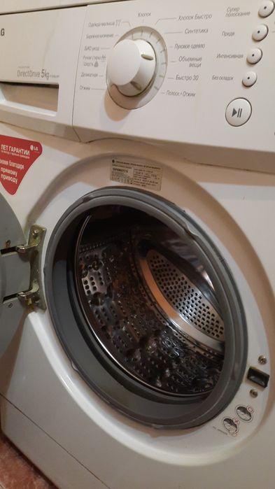 Продам стиральную машину автомат