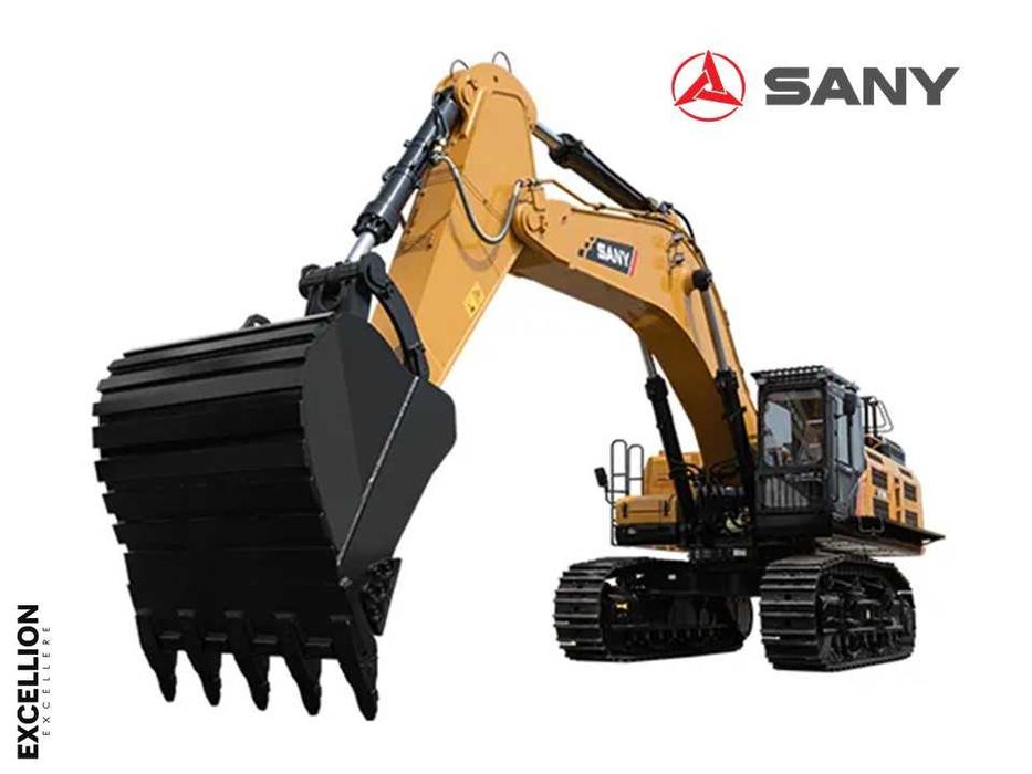 Экскаватор гусеничный SANY SY750H