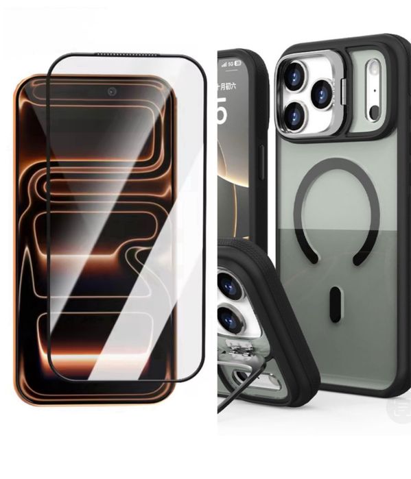 Husa Magsafe Suport + Folie Sticla 6D/ Privacy Iphone 17 PRO MAX AIR