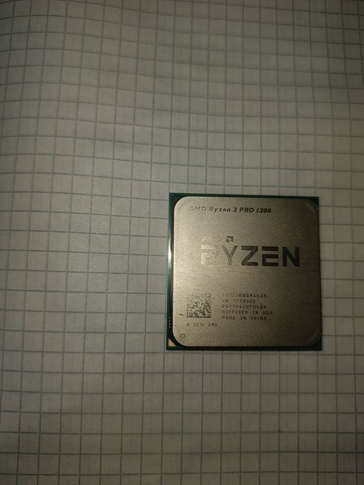 Процессор AMD Ryzen 3 1200, AM4