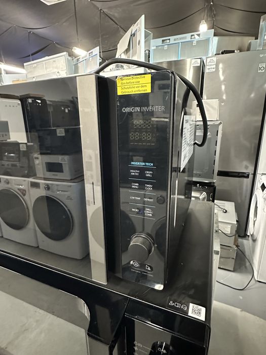 Cuptor cu microunde 4-în-1 Toshiba MV-TC25T(BK)