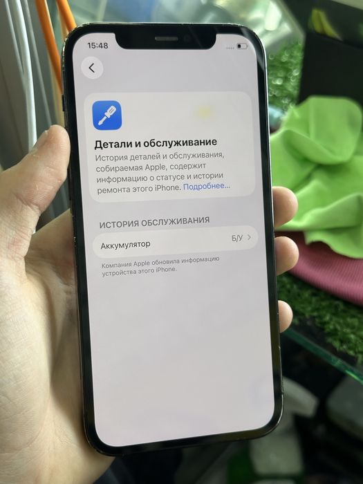 12 PRO Iphone 128