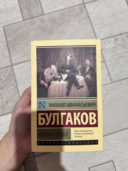 Продам книги, каждая по 700.