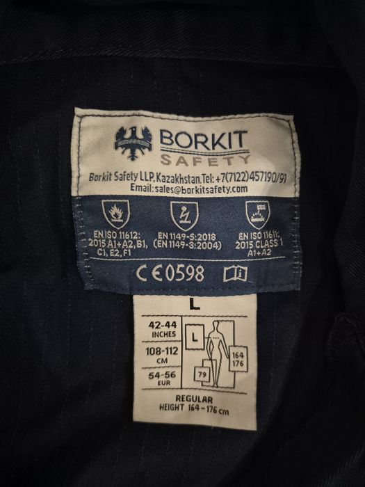 Спецодежда комбенизон