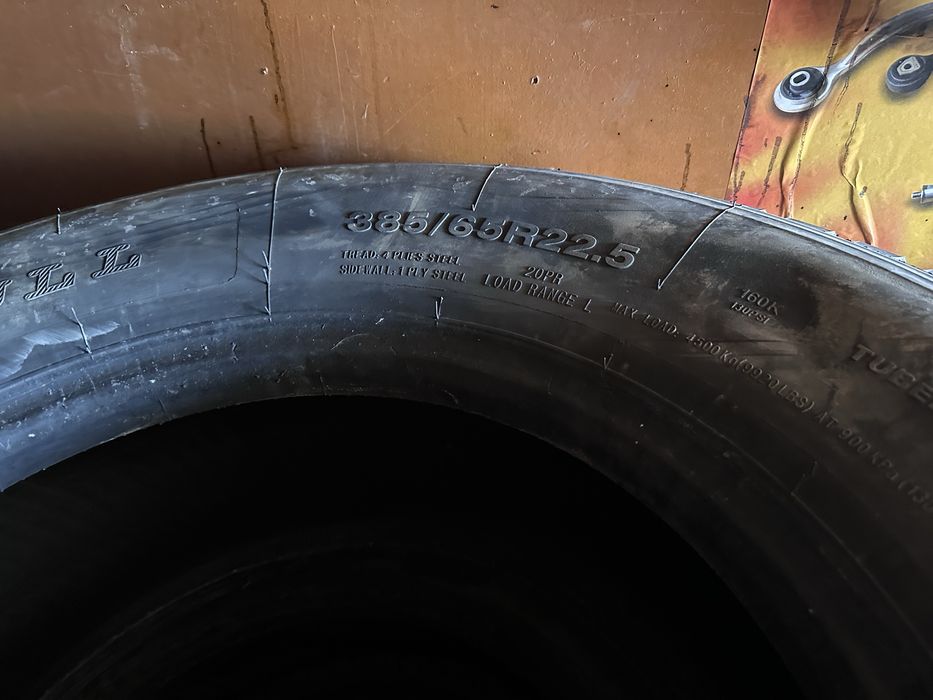Грузовые шины летние