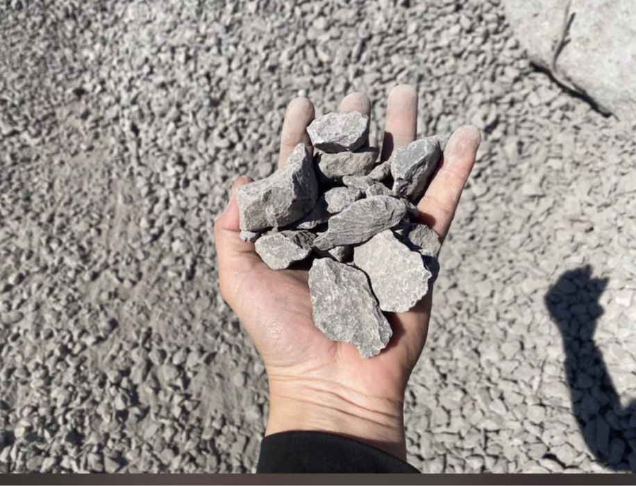 Щебень песок отсев