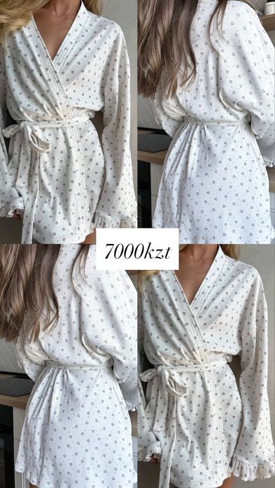 В наличии пижамы