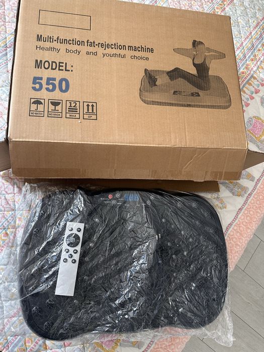 Вибро тренажер..