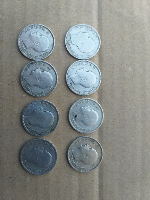 Лот сребърни монети 20лв от 1930г