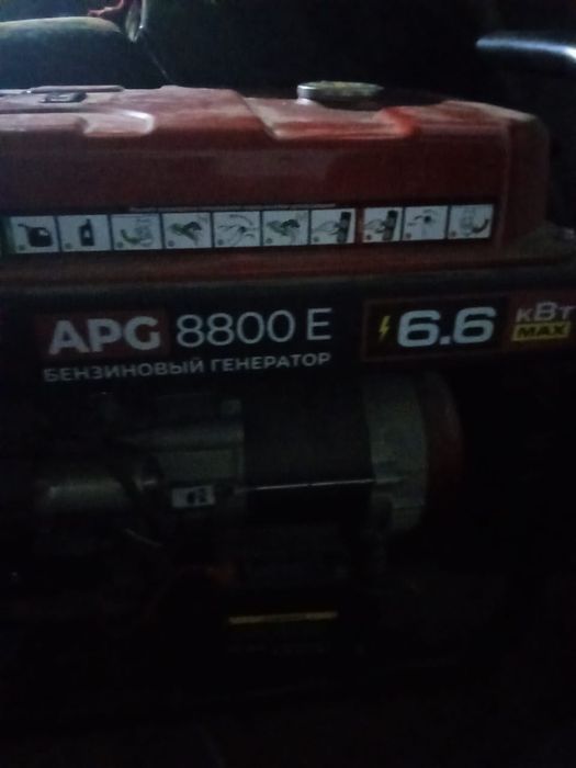 Продам бензиновый гениратор