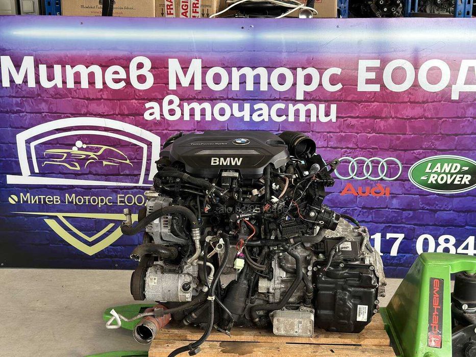 BMW  оборудван B47C20A 150 kc 32,000 KM