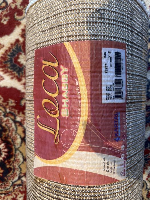 Продам ковер травка 150х230