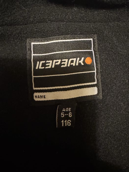 Детски ски гащеризон Icepeak за момиче