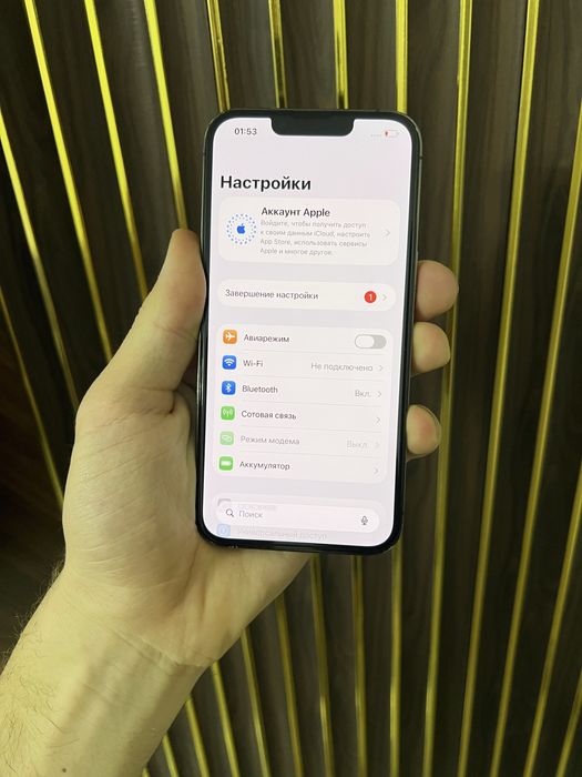 Iphone 13 Pro 256 Айфон 13 Про 256