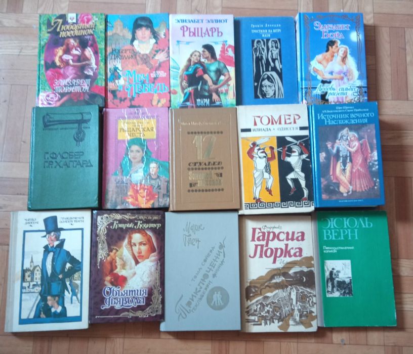 Продам книги, розница есть