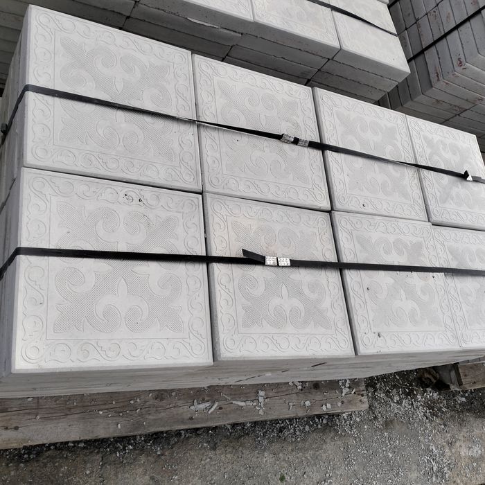 Б р у с ч а т к а