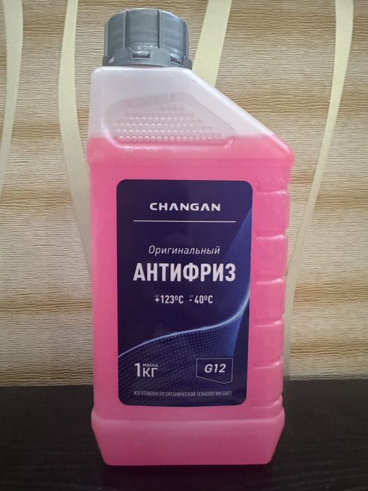 Антифриз Changan