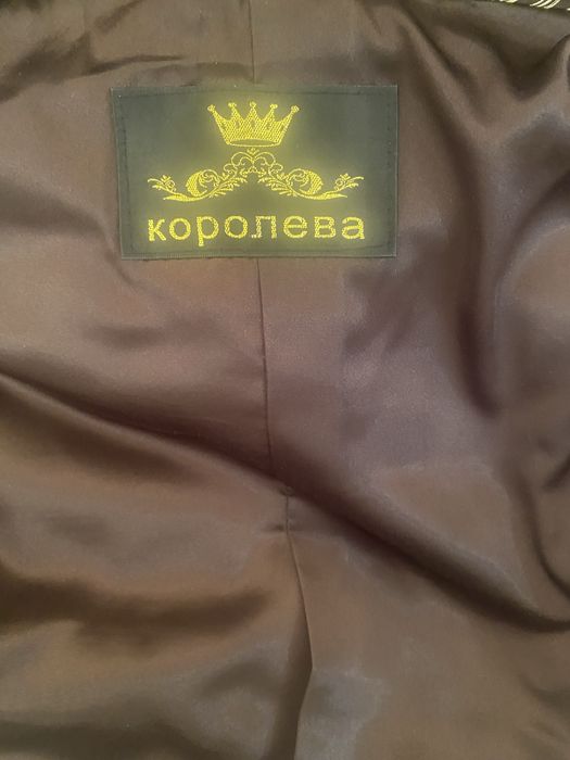 Продается норковая шуба!!!