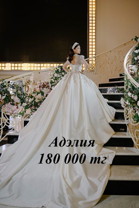 Свадебные платья по низкой цене