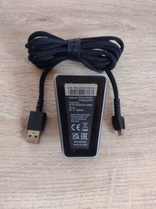 Зарядна станция за мишка Razer RC30-030502