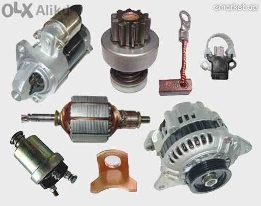 Авто Електро Услуги