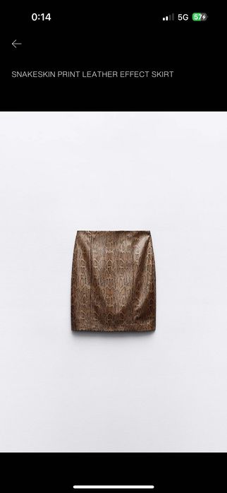 Кожена пола ZARA XS