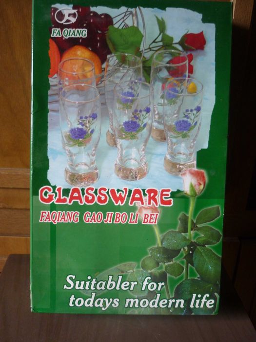 Продам стаканы для напитков