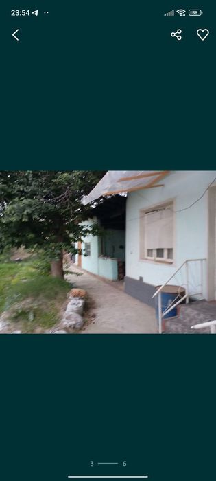 Уй сотилади срочна